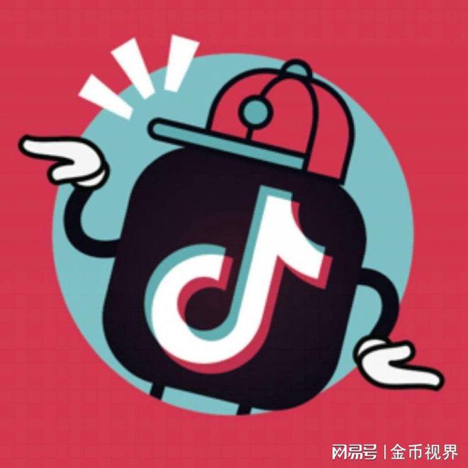 抖阴最新破解版涉黄现象解析与观点分享