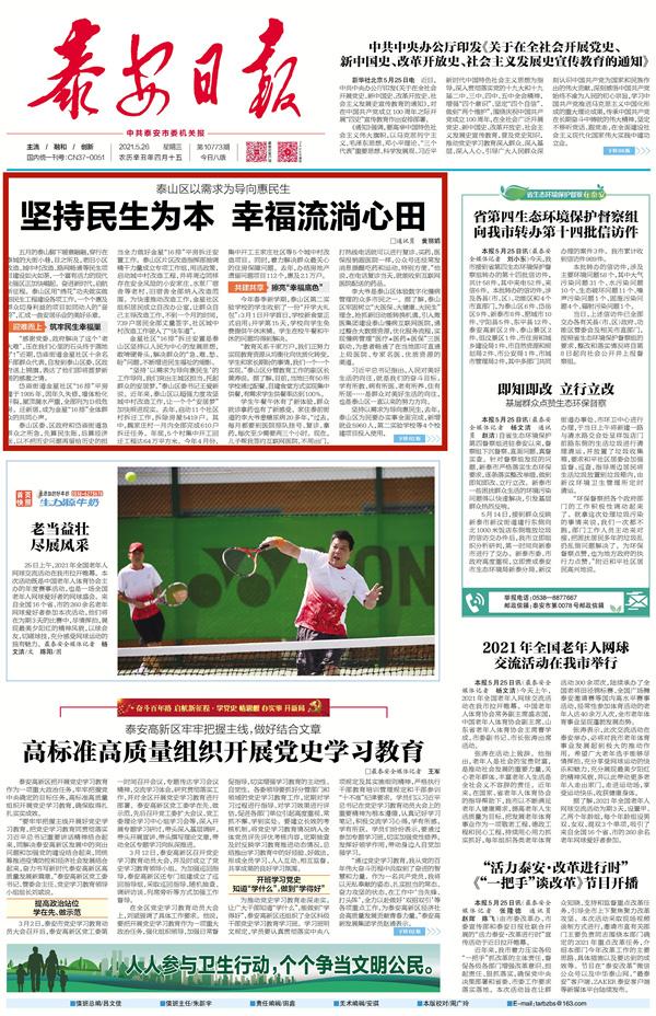 厨房设计安装 第327页