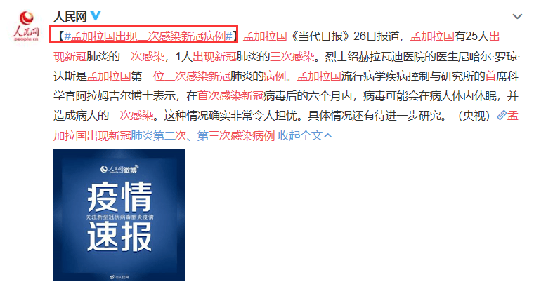 新澳今晚三中三必中一组,快速解答方案实践_潮流版27.599