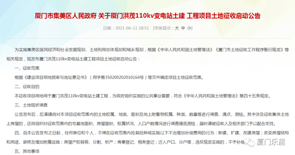 新澳门六开彩开奖结果近15期,全方位操作计划_旅行版48.736