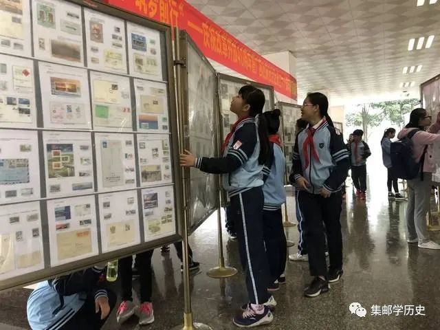 最新集邮价格动态更新