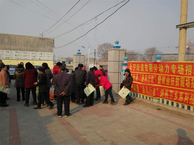 2017木业制胶最新招聘启事