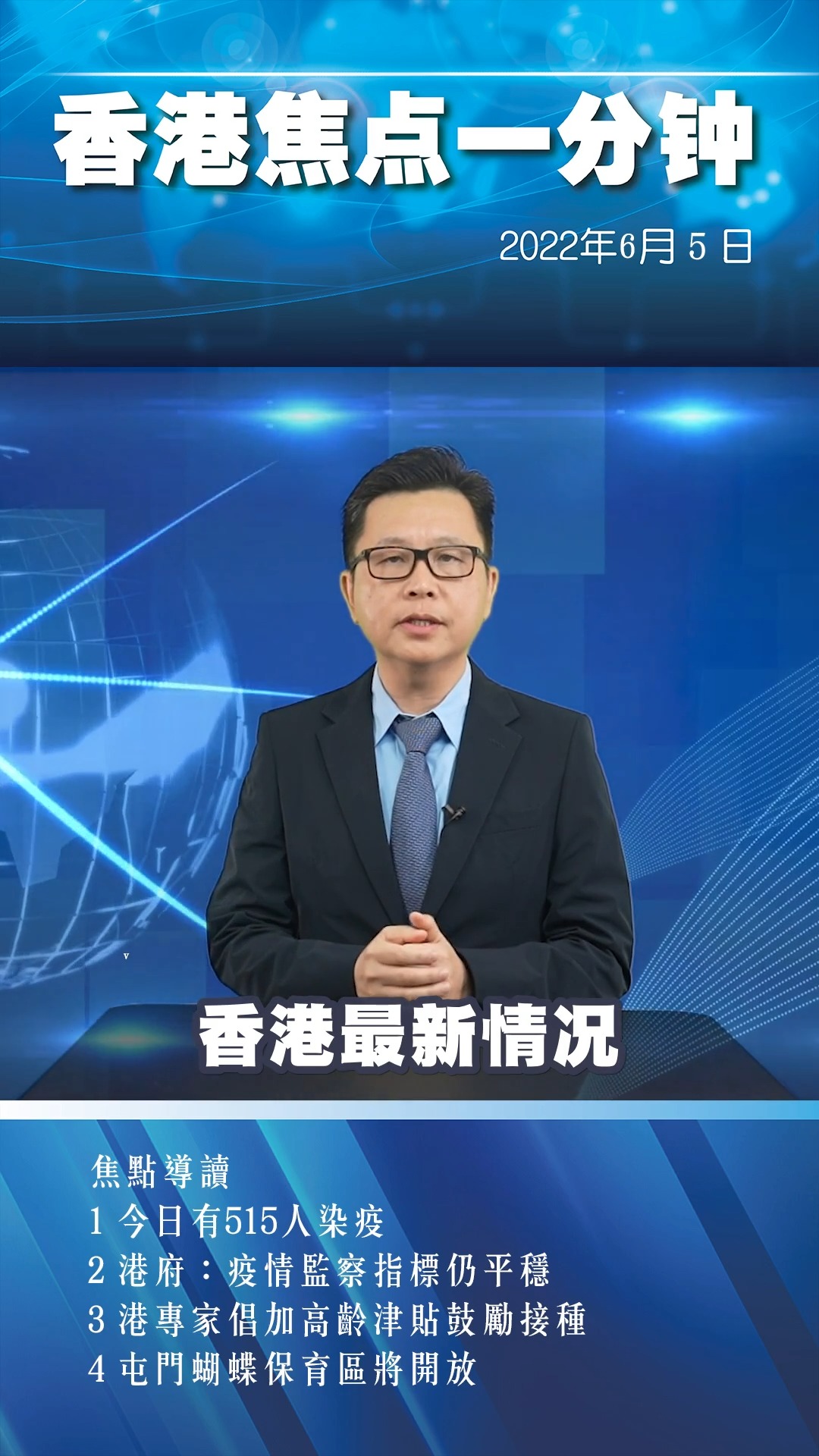 香港小巷深处的独特风情最新报道