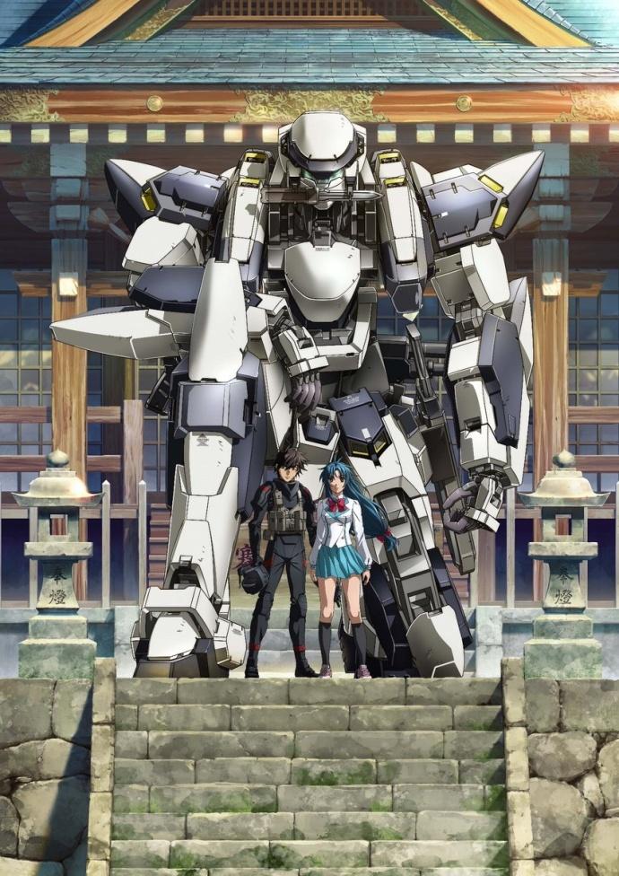 公司产品 第289页