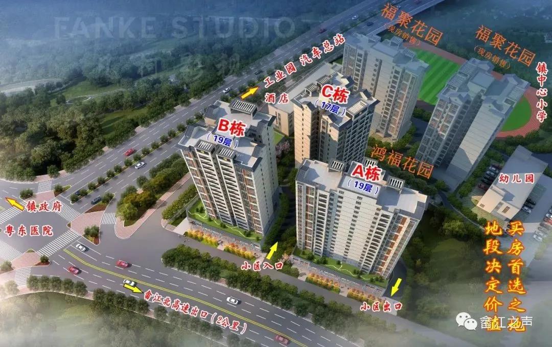 兴宁鸿福园最新动态揭秘，自然美景探索之旅独家报道