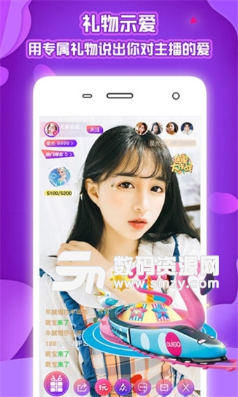 关于快猫最新版下载的探讨与解析