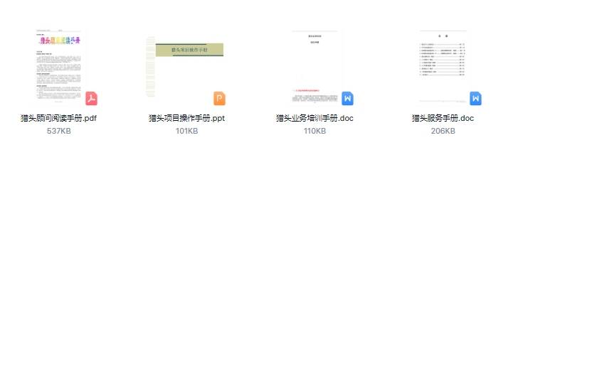 免费资源最新更新，时代的共享馈赠与力量