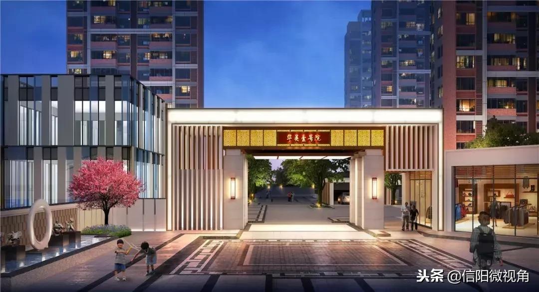 潢川最新住宅项目，未来居住的新选择
