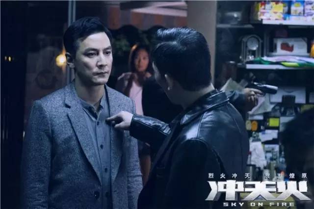 冲天火演员，演技与角色的完美融合展现