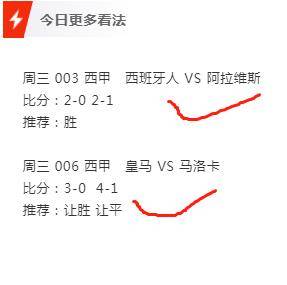 ＂今天晚9点30开特马开＂的：实时异文说明法_结合版2.75