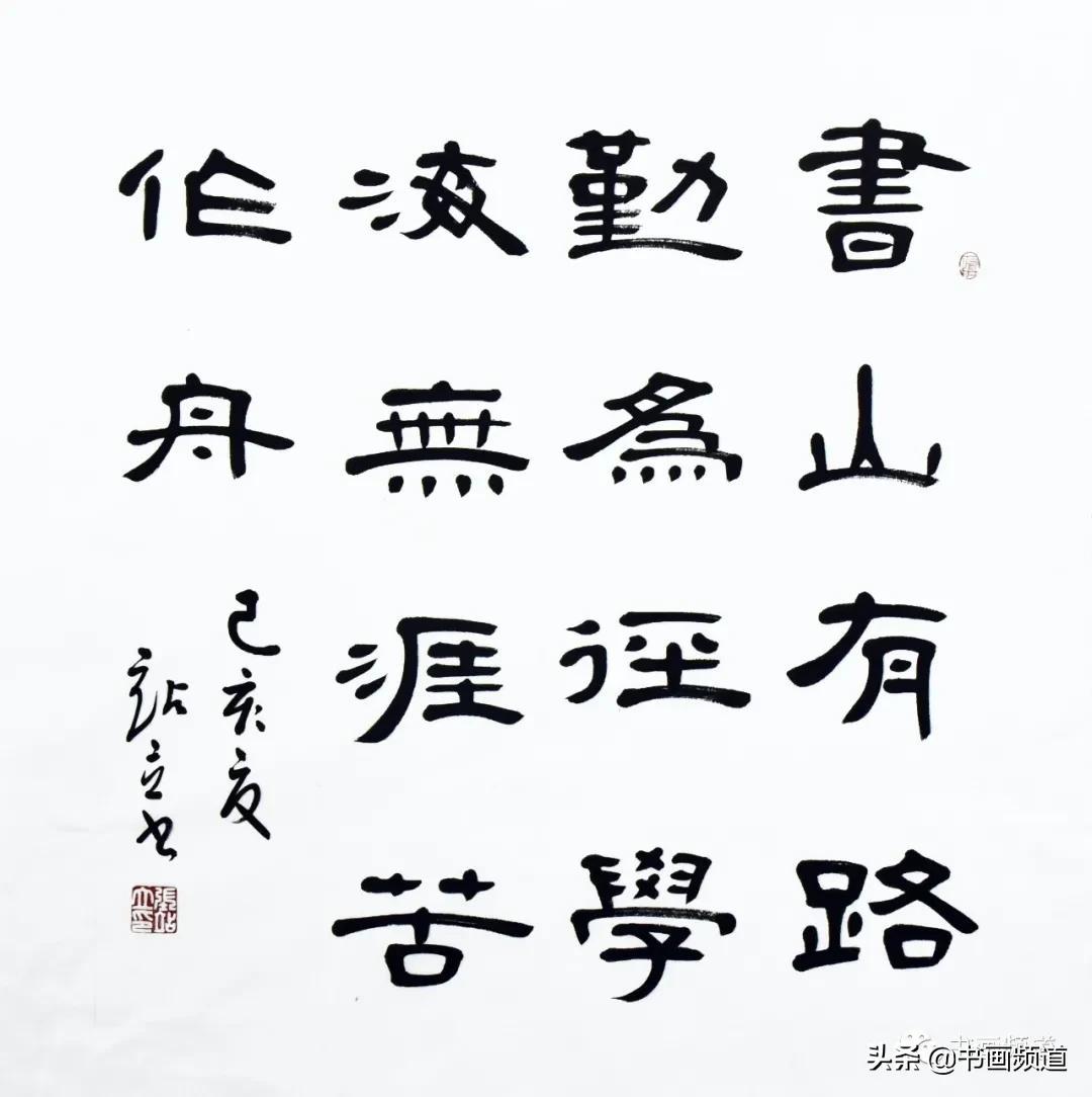 2024年濠江免费资料,持续性实施方案_全球版7.363