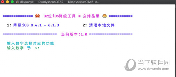 新澳门今晚开特马开奖结果124期,专业调查具体解析_同步版80.280