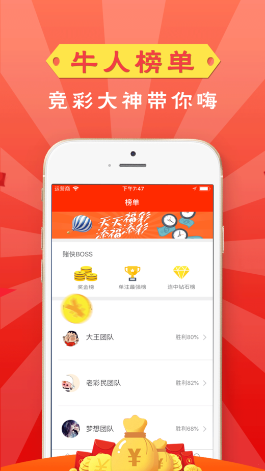 新澳门最新开奖记录查询,新式数据解释设想_自由版53.854