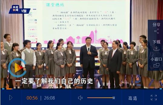 2024年濠江免费资料,全身心解答具体_定制版18.611