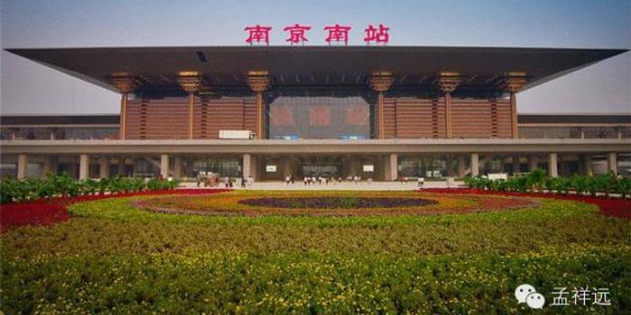 南京南站最新住宅项目，科技重塑生活品质