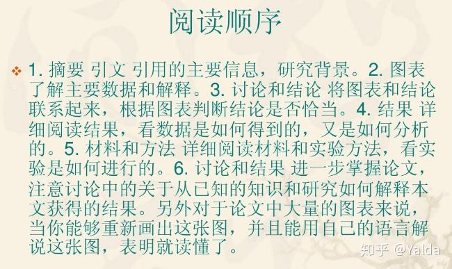 ＂2024新奥正版资料大全＂的：仿真方案实施_教育版8.92