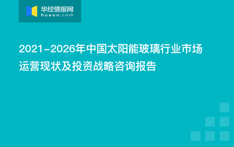 ＂新澳2024年正版资料更新＂的：创新策略执行_风尚版8.44