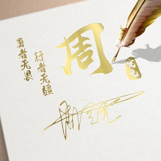 第978页