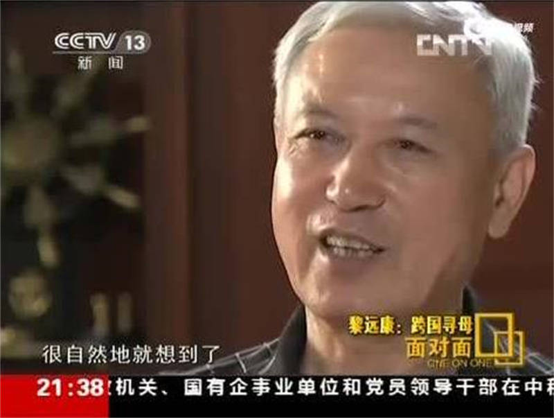 厨房设计安装 第189页