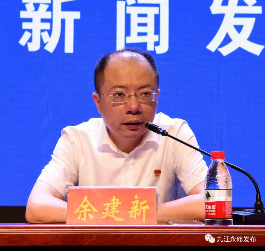 永修最新资讯，探索自然美景之旅，寻找内心平和的旅程