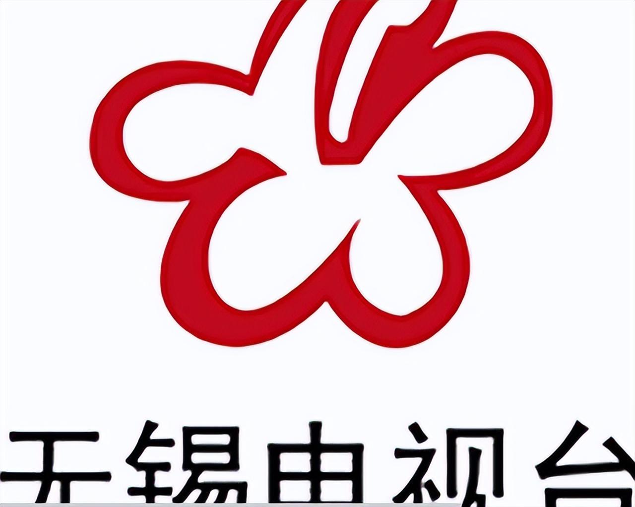 无锡电视台，任务完成与技能学习指南