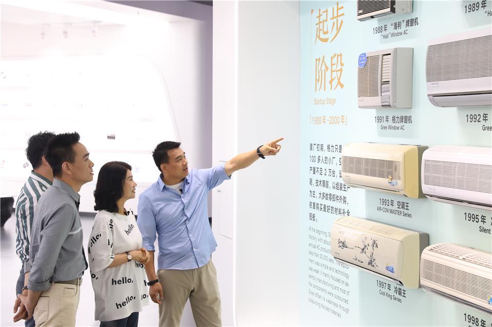 第885页