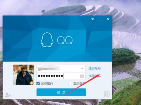 数字时代的沟通巨擘，最新QQ下载地址分享