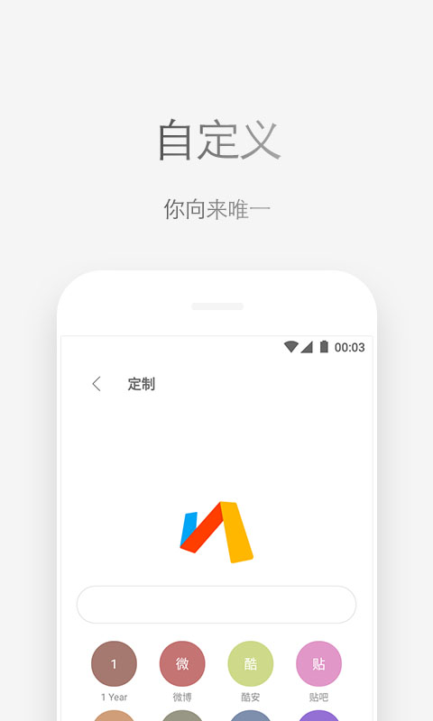 小红书分享，自由浏览器最新版下载攻略及下载链接