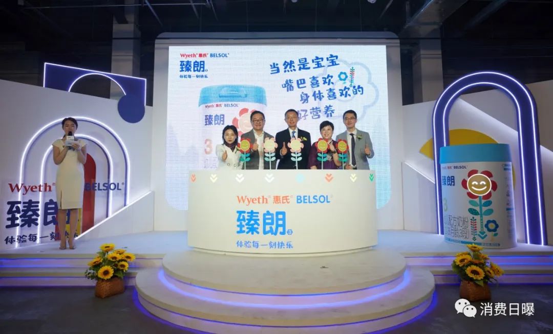 时代浪潮下的璀璨新星，新商品上市引领潮流风向标