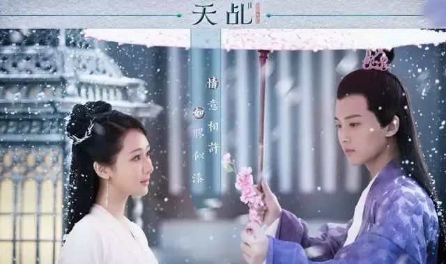 新白蛇传说科技重塑经典传奇之旅的演员阵容介绍