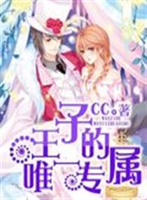 最新完本小说排行榜揭秘，当下热门阅读的三大要点探索