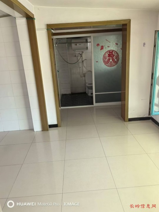无为最新二手房买卖，科技重塑房产交易，开启智能生活新篇章