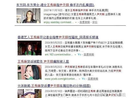 辕演员，演技的深度探讨与价值的精准定位