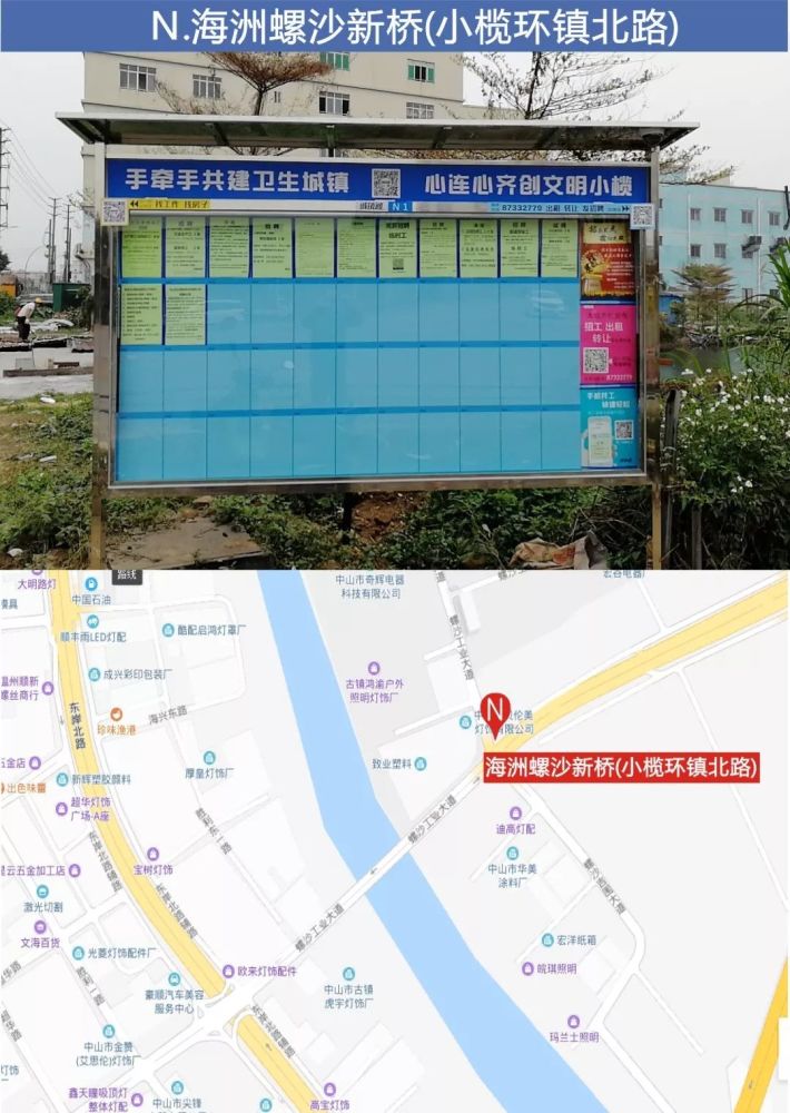 禹州西工业区最新招工启事，变化中的机遇与成长舞台