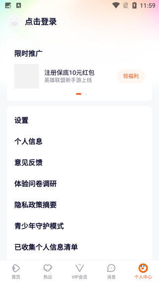 中西餐炉具 第78页