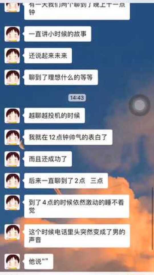 寻找独特关爱的最新地址，得弟爱最新落脚点揭秘