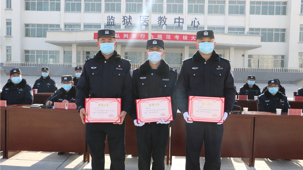酒泉监狱最新消息及其社会影响概述