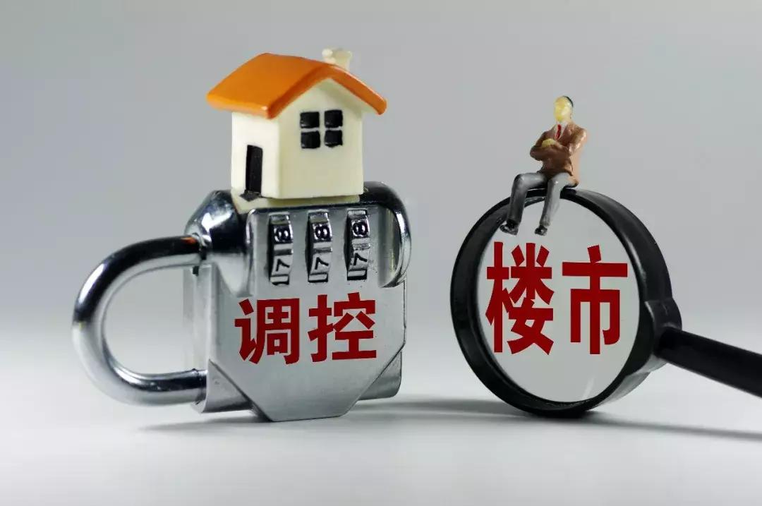 菏泽市区2025最新楼盘展望，梦想生活未来开启