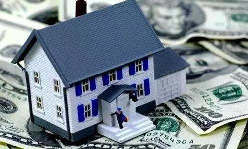 最新房价政策重塑房地产市场格局的新篇章