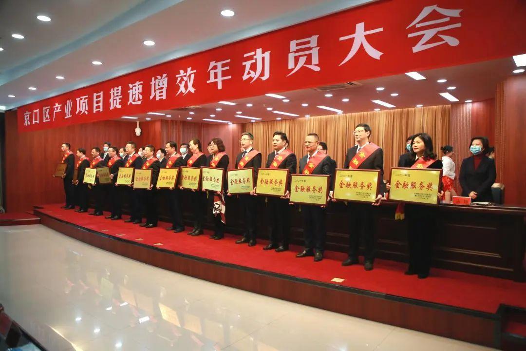 多维度视角下的股市最新消息深度解析，云财经观点分析