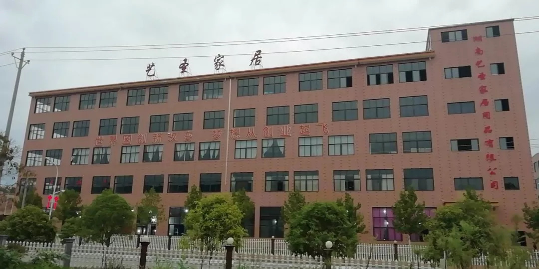 银海工业区最新招聘及求职全步骤指南