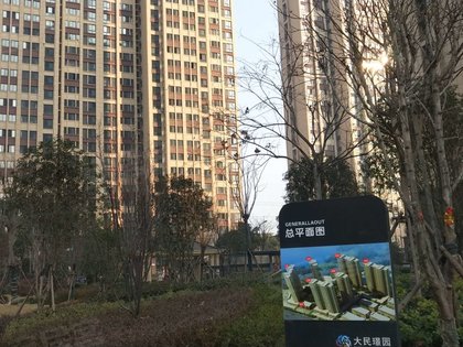 南阳光彩国际最新房价及深度分析