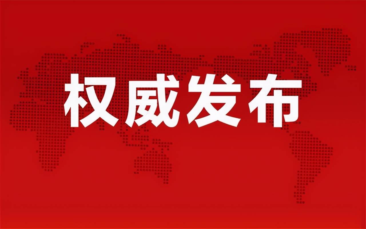 杭州后妈砍人事件最新消息及步骤指南（初学者与进阶用户关注焦点）