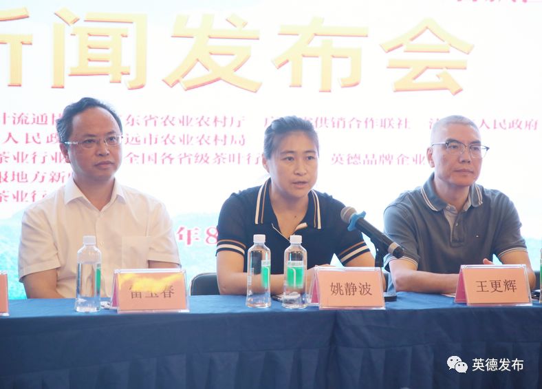 英德中裕金鑫城最新消息爆料汇总