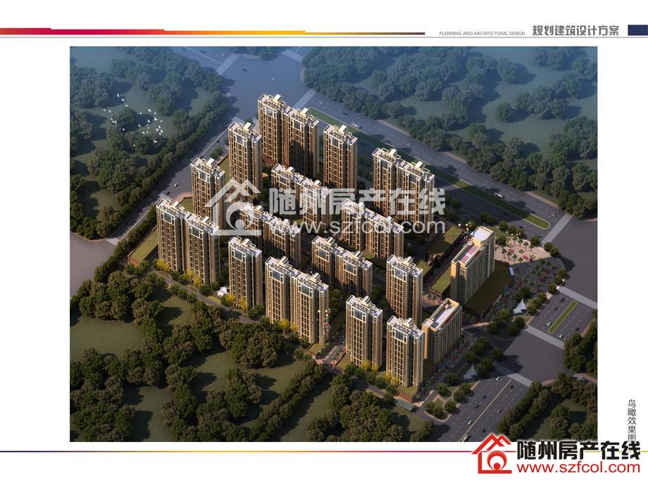 随州世纪花园最新动态，自然美景的探索之旅，寻觅内心的宁静与喜悦
