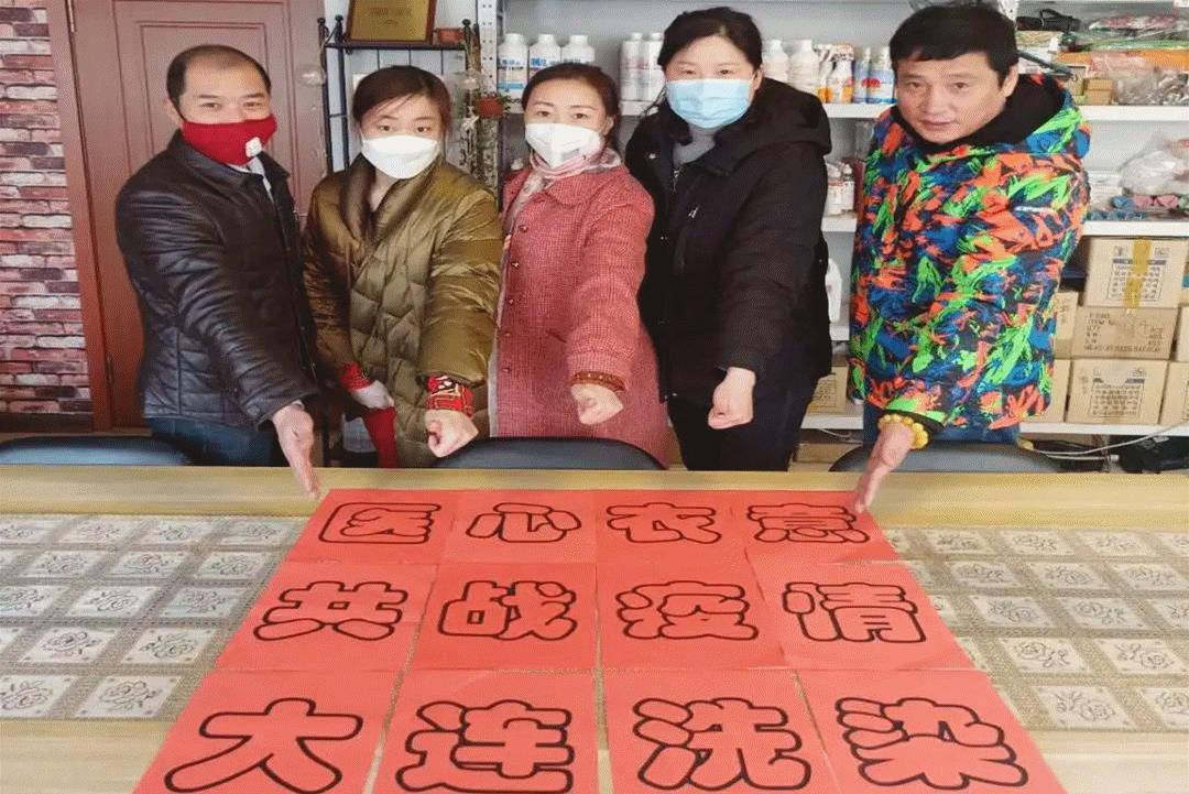 王继东的最新动态更新