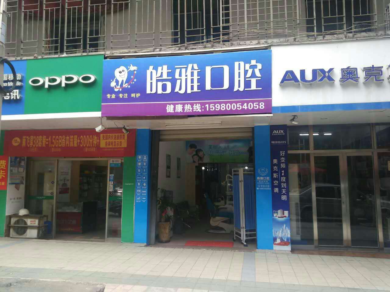 南安溪美最新招聘信息汇总