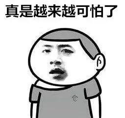 排烟系统 第44页