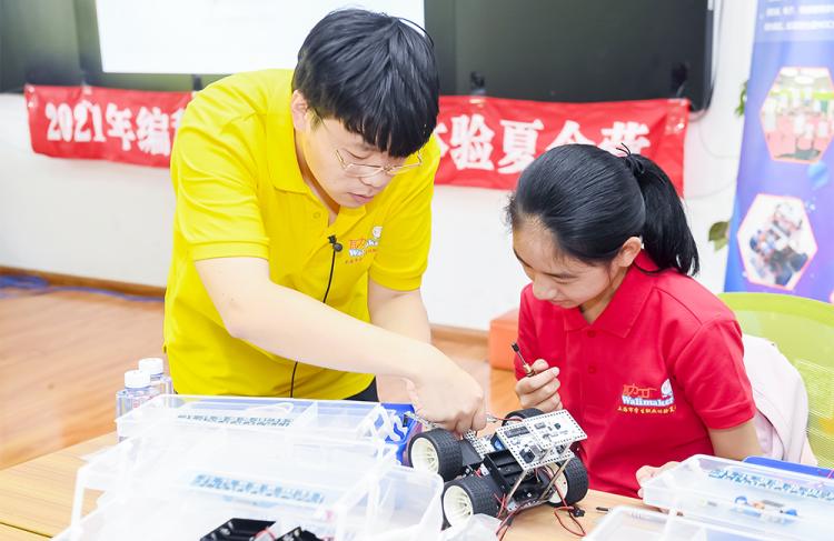充裕未来最新观点阐述