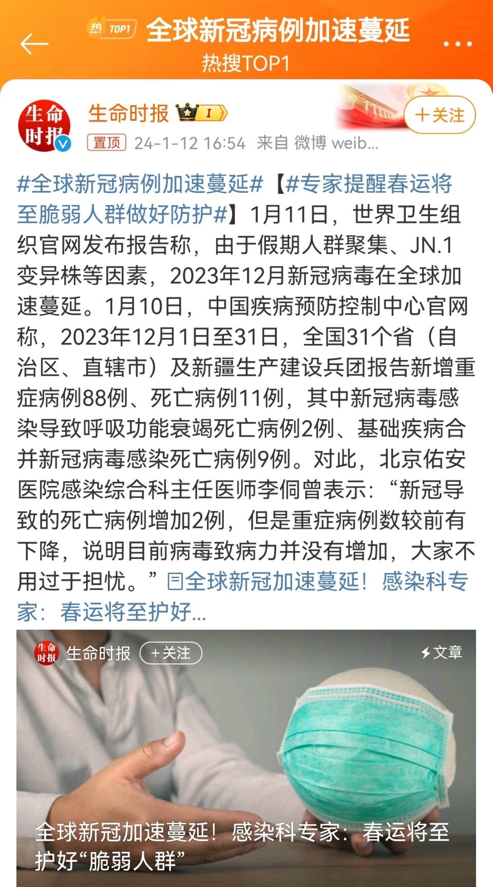 中卫酒店厨房厨具 第32页